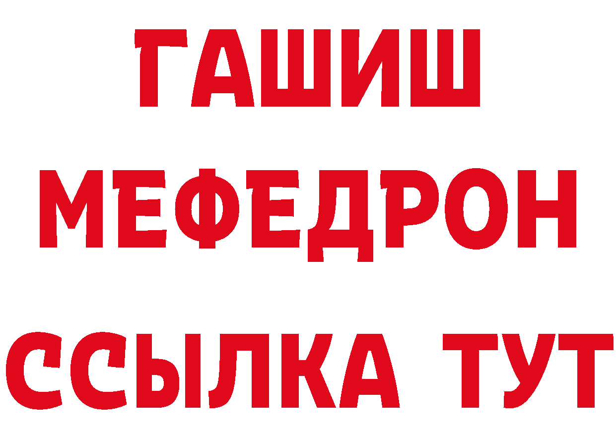 Сколько стоит наркотик? даркнет клад Светогорск